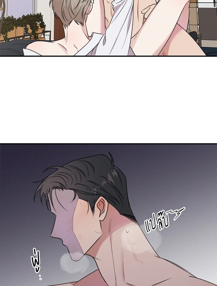หน้า 68