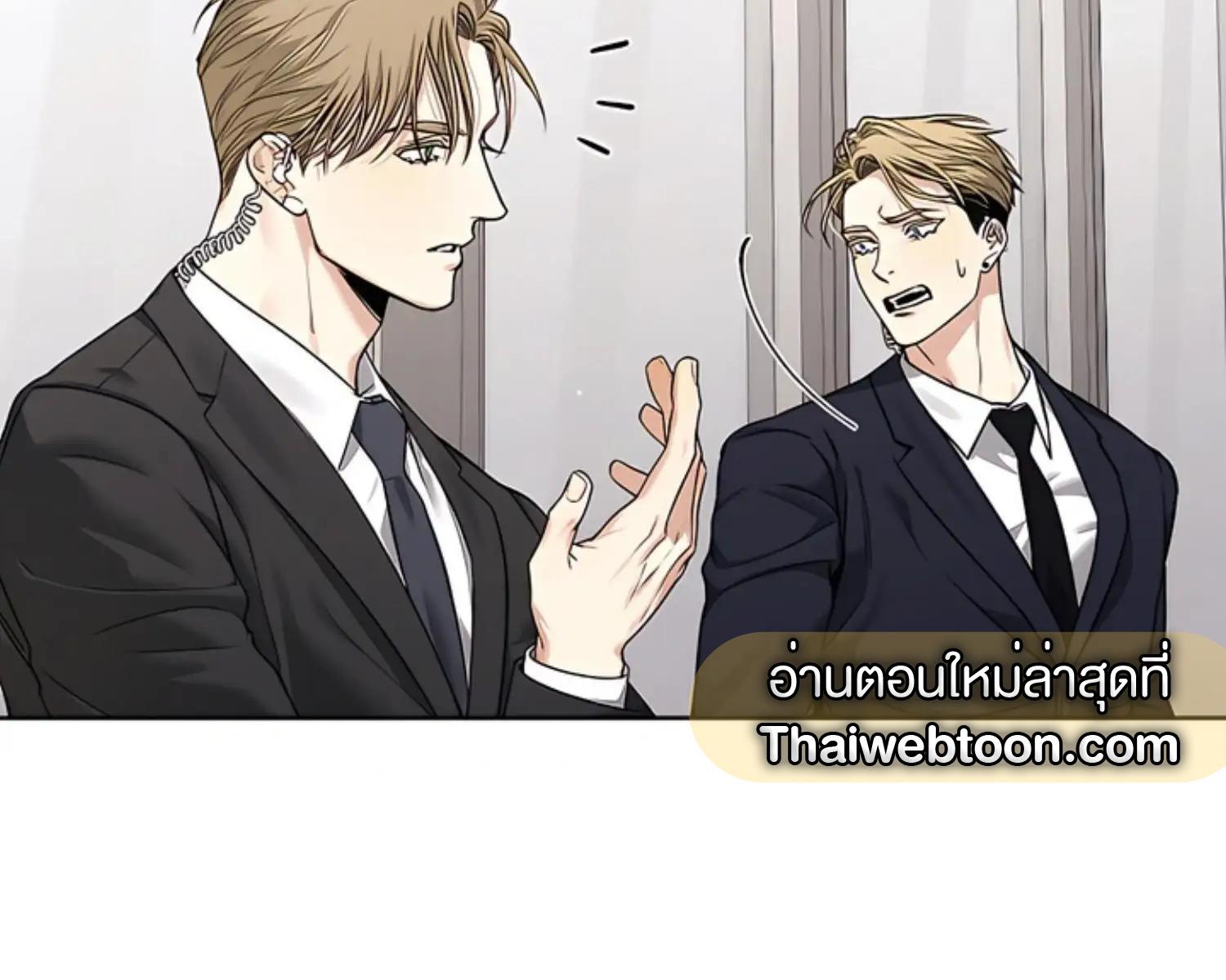 หน้า 91