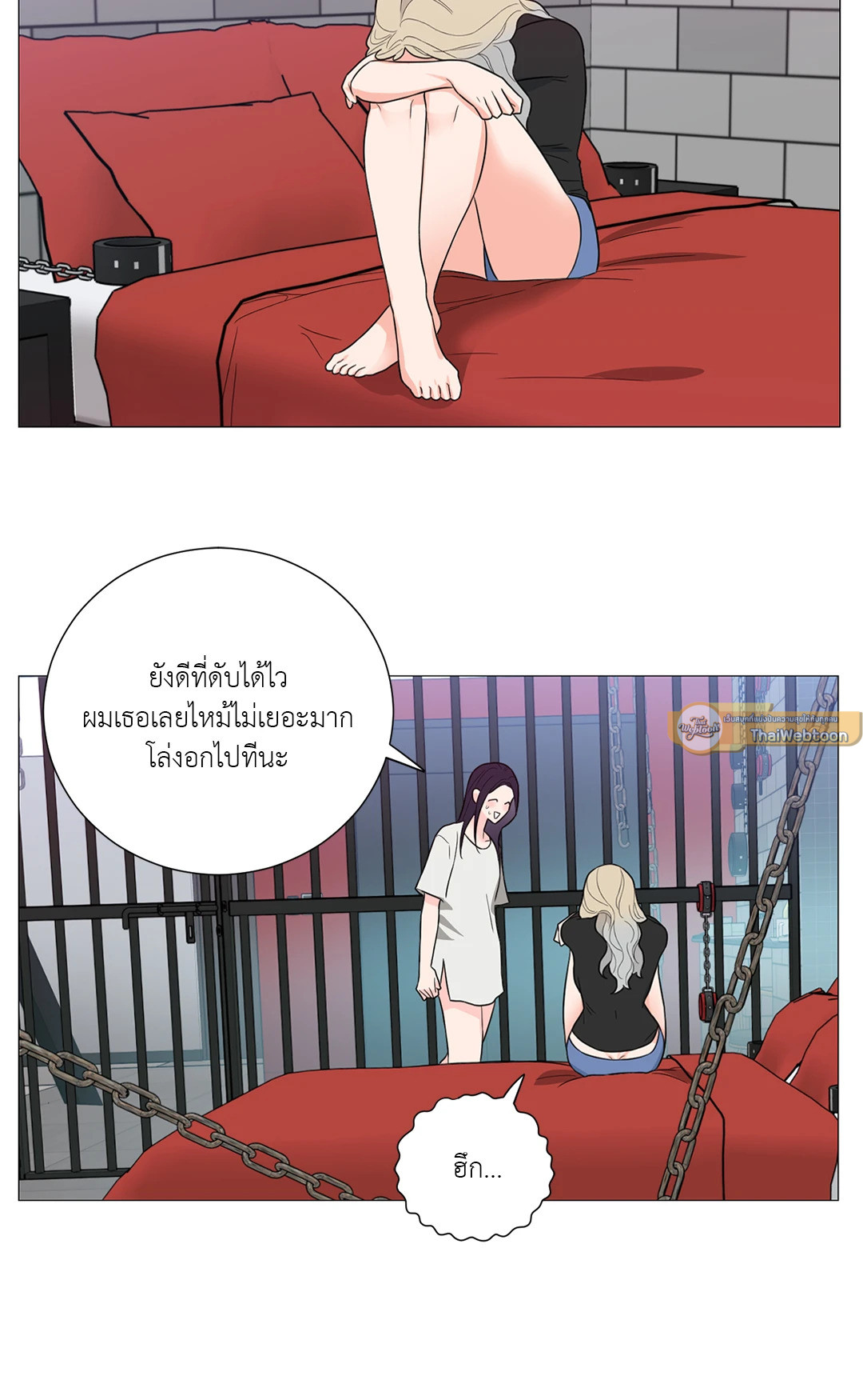 หน้า 38