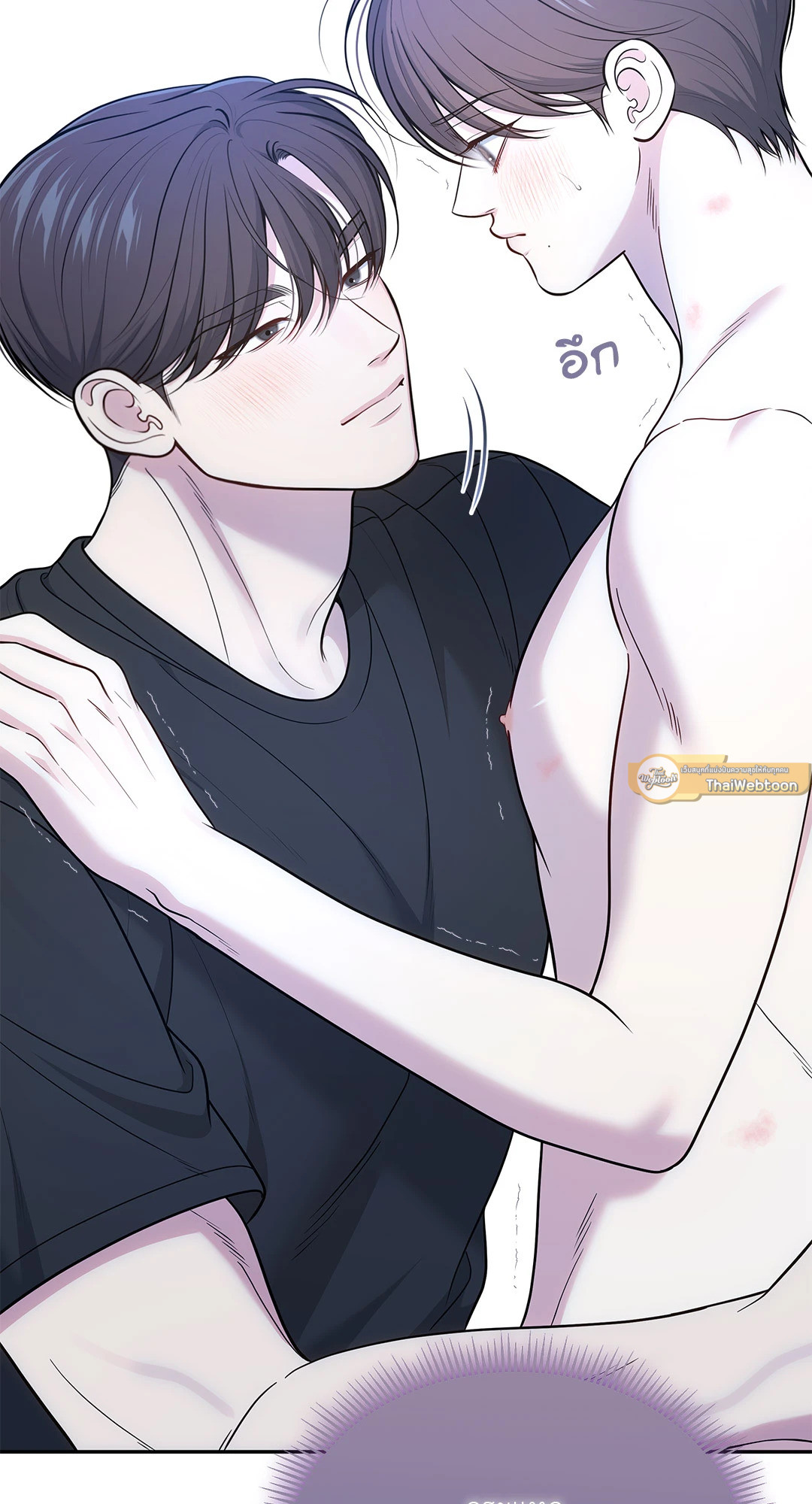 สูตรลับวิชารัก | A Secret Romance Between Us ตอนที่ 31 - รูปที่ 2