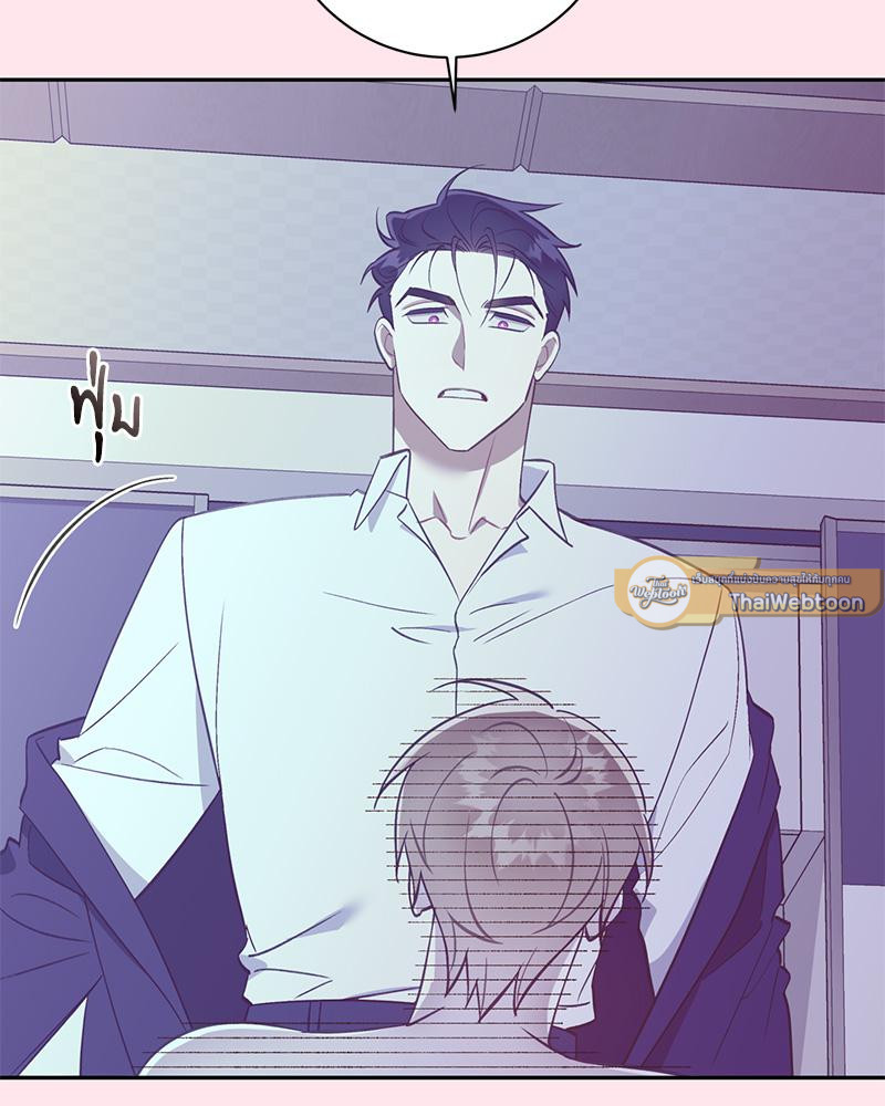 หน้า 68