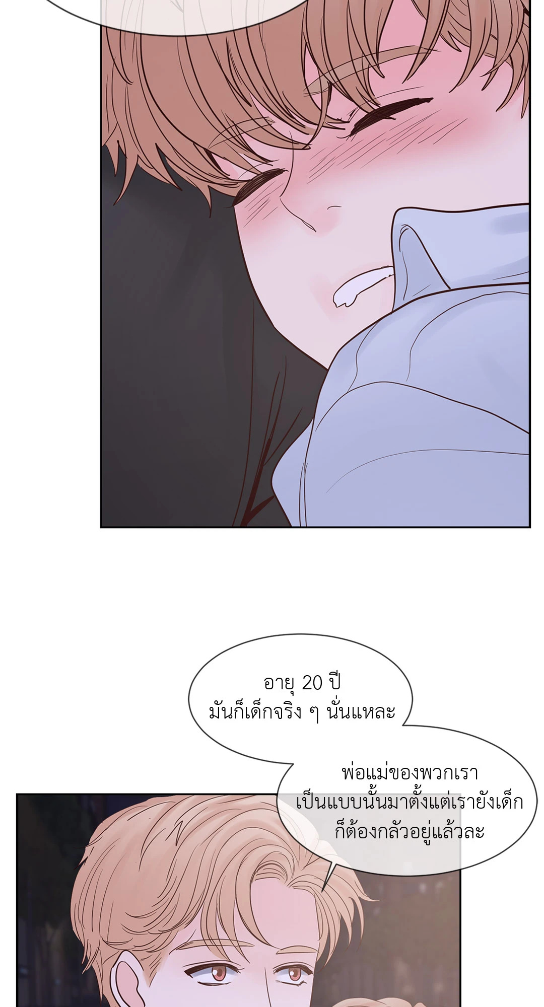 หน้า 58