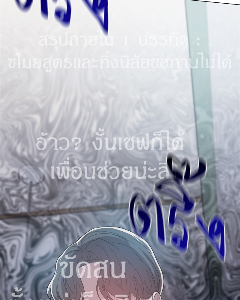 หน้า 151