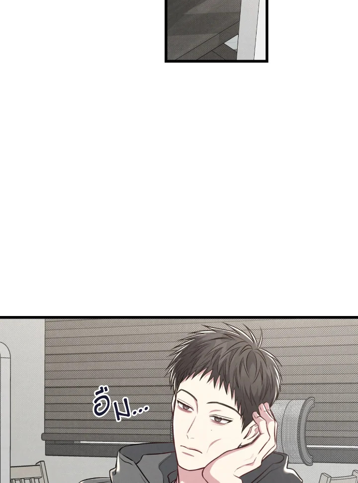หน้า 83