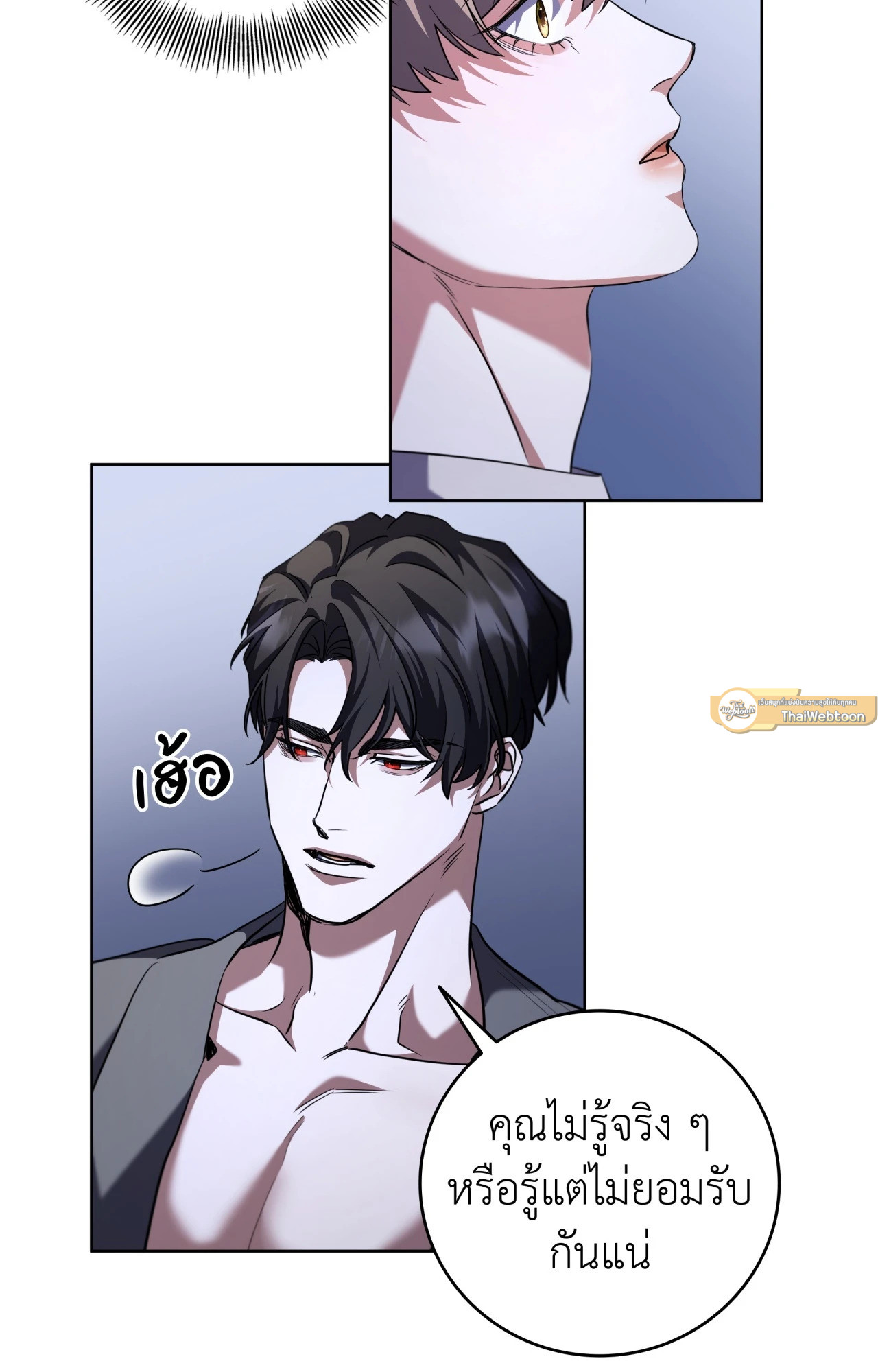 หน้า 58