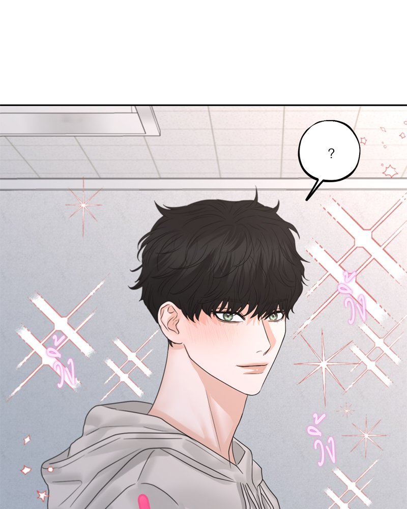 หน้า 80
