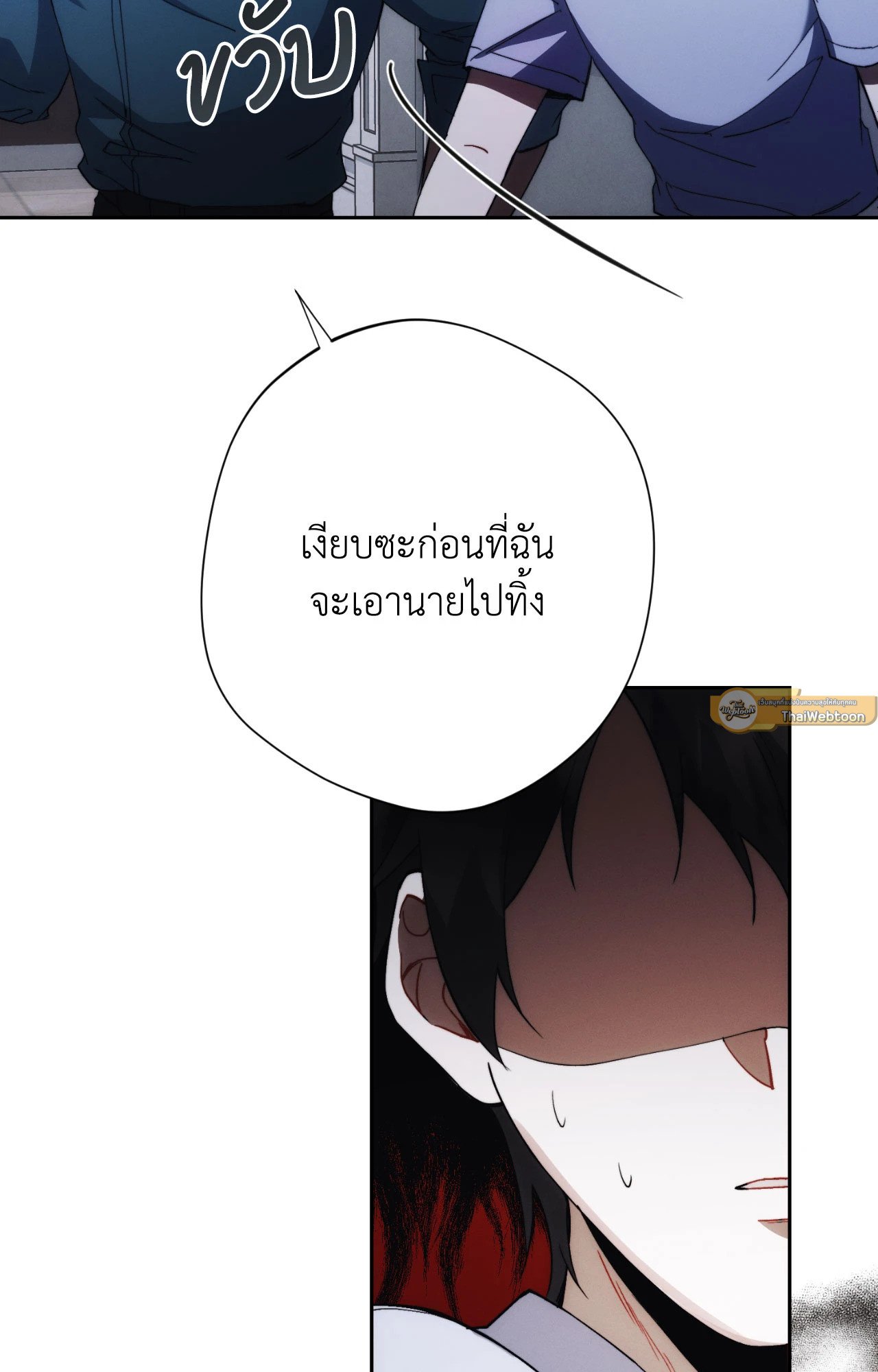 หน้า 107