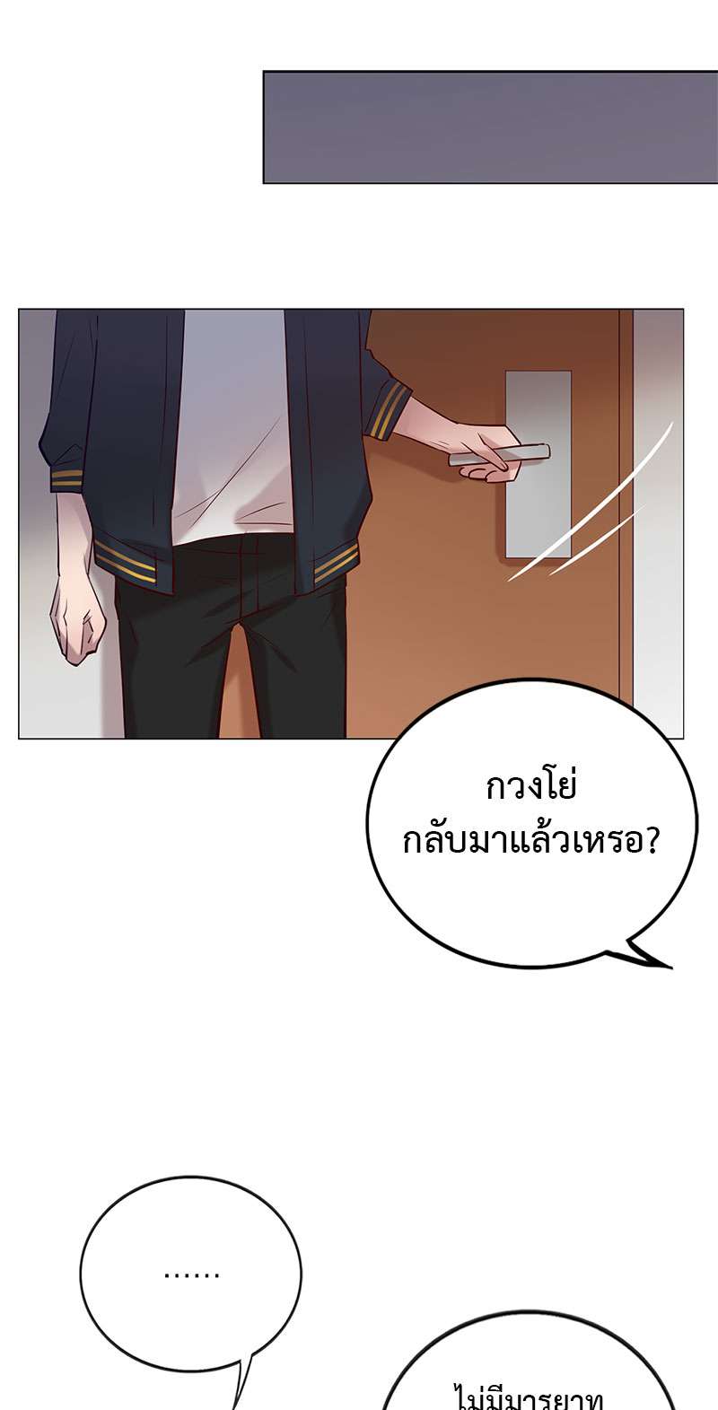 หน้า 36