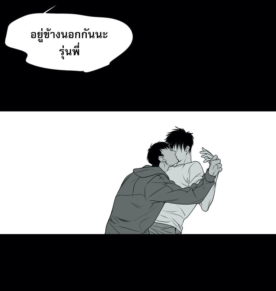 หน้า 111