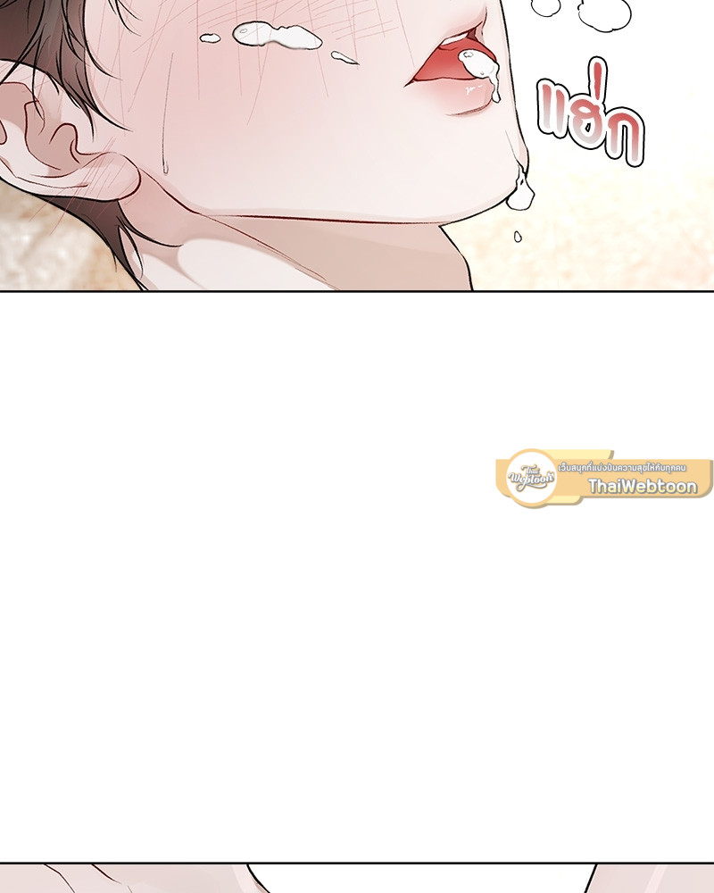หน้า 87