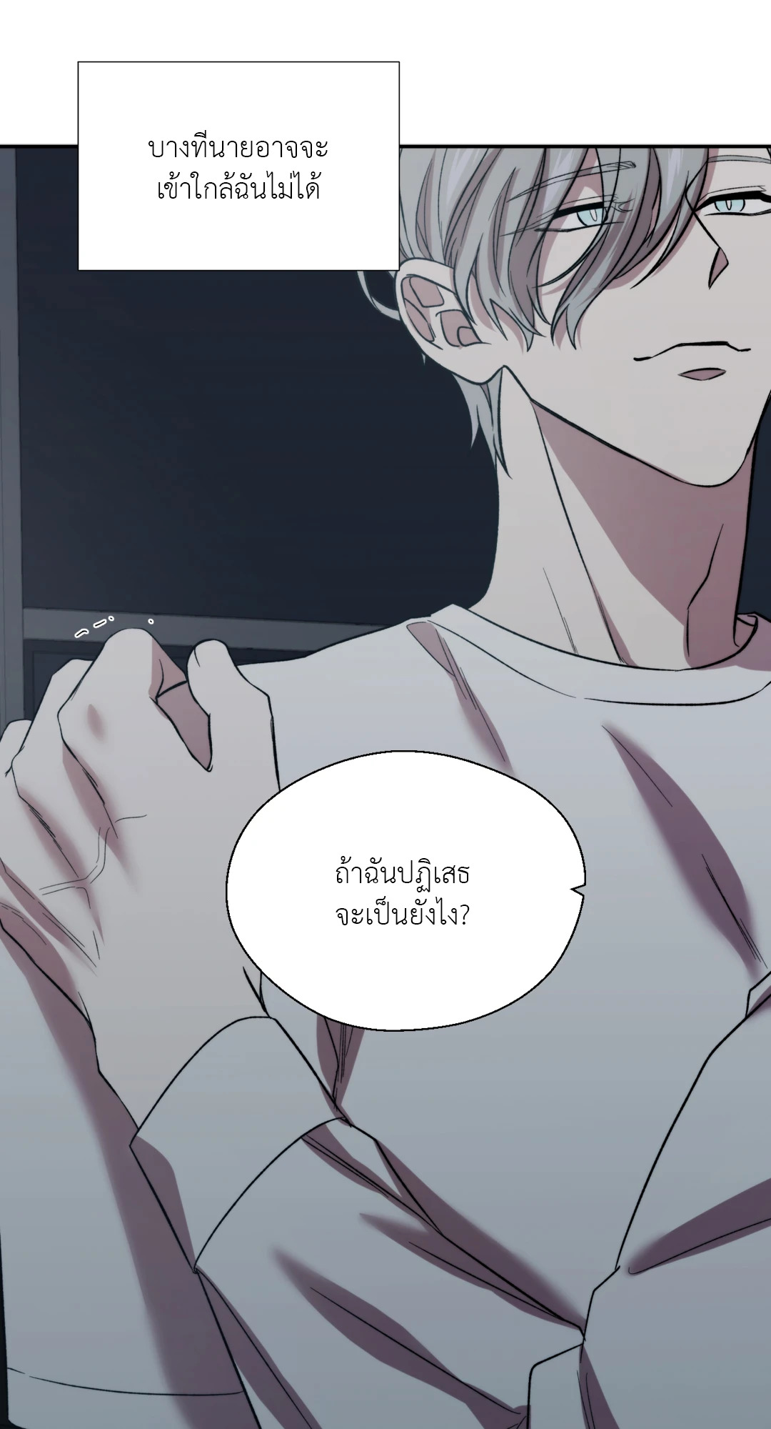 หน้า 36