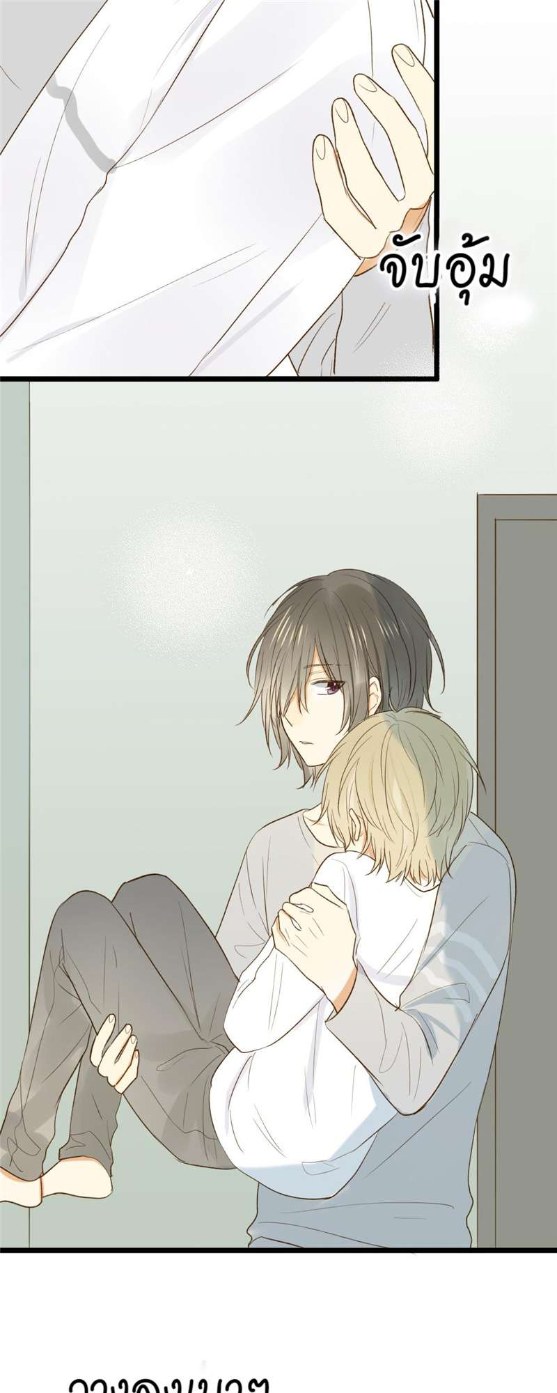 หน้า 24