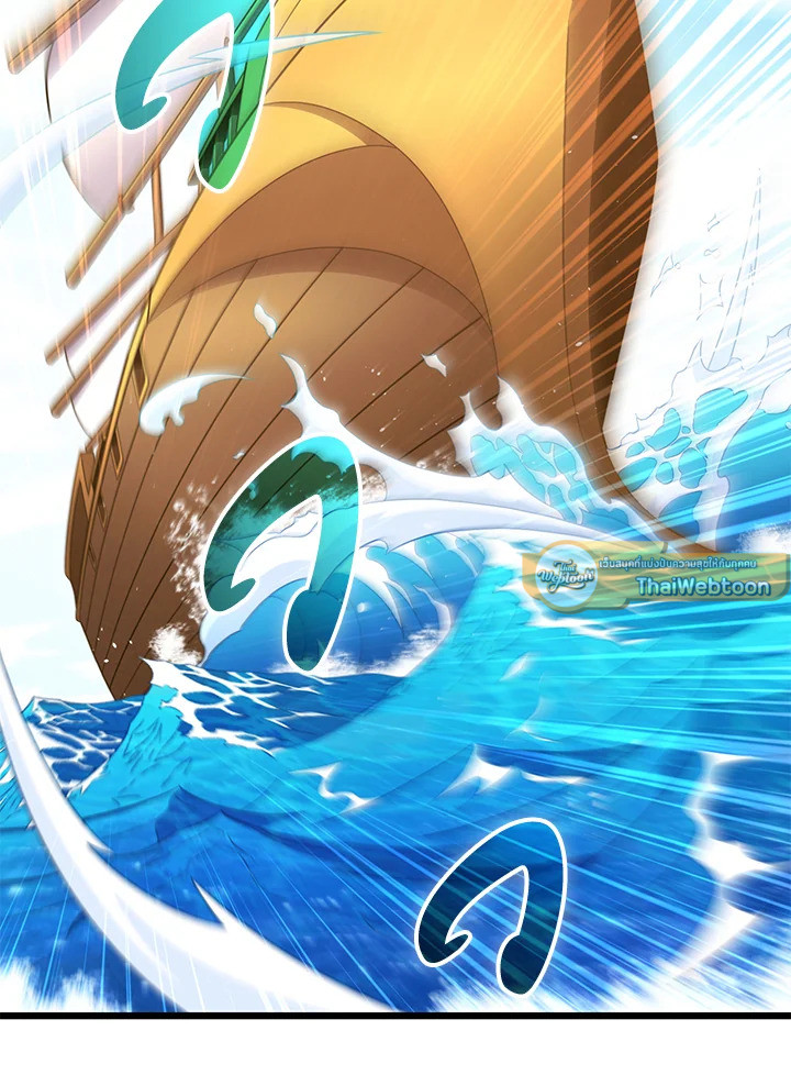 สไนเปอร์กระสุนเวท | Arcane Sniper ตอนที่ 142 - รูปที่ 2