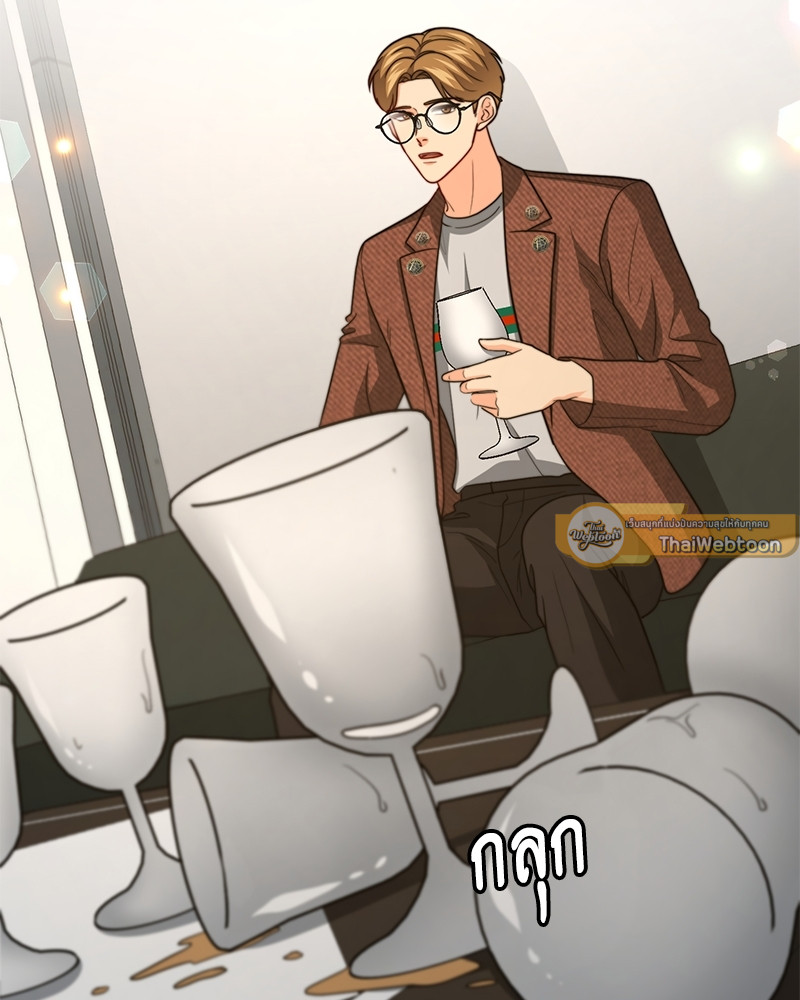 หน้า 47