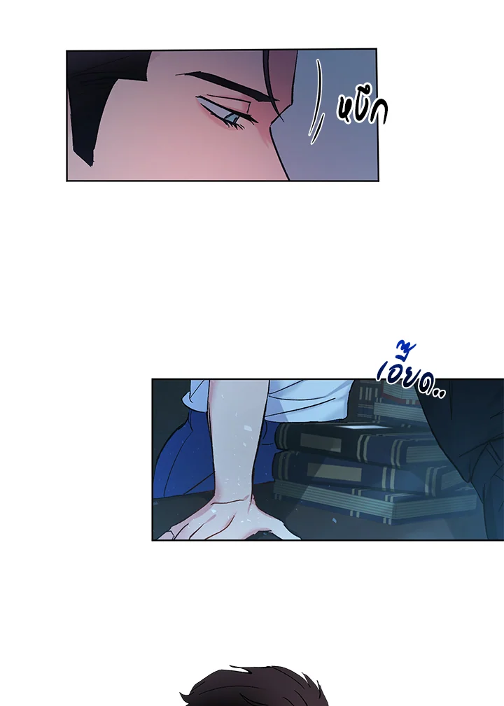 หน้า 69