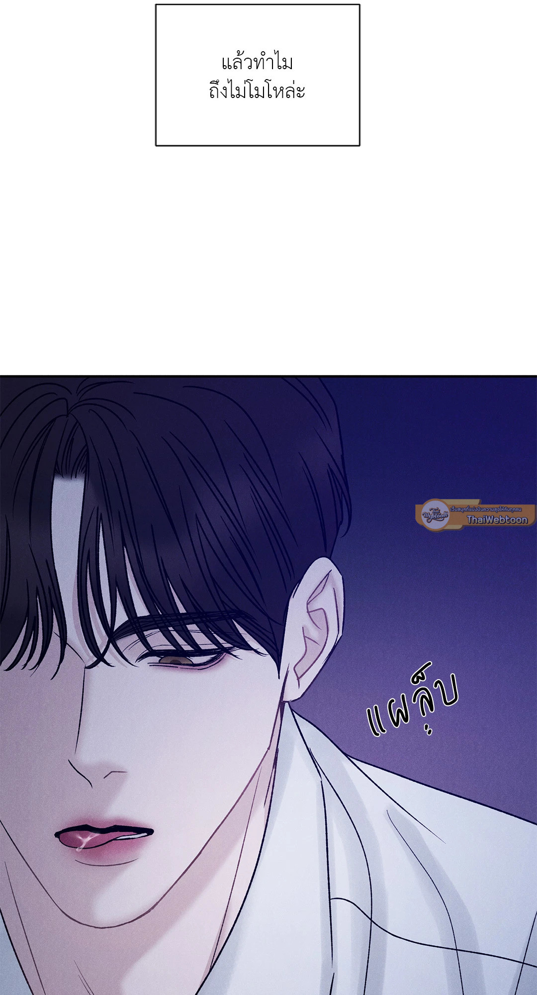 หน้า 57