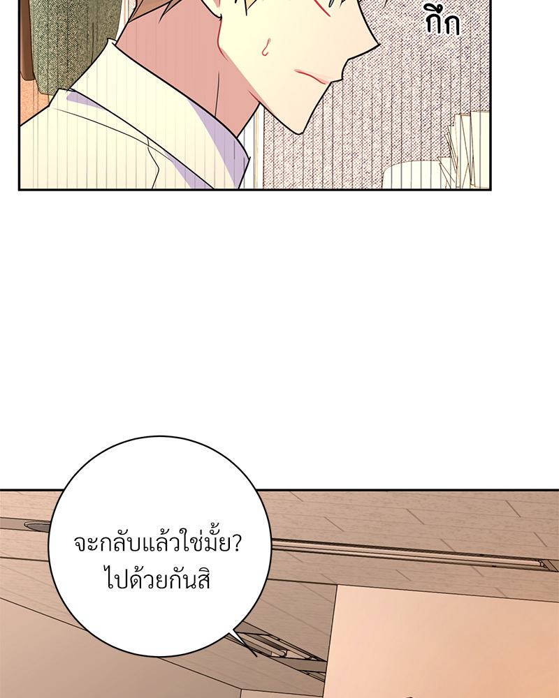 หน้า 104