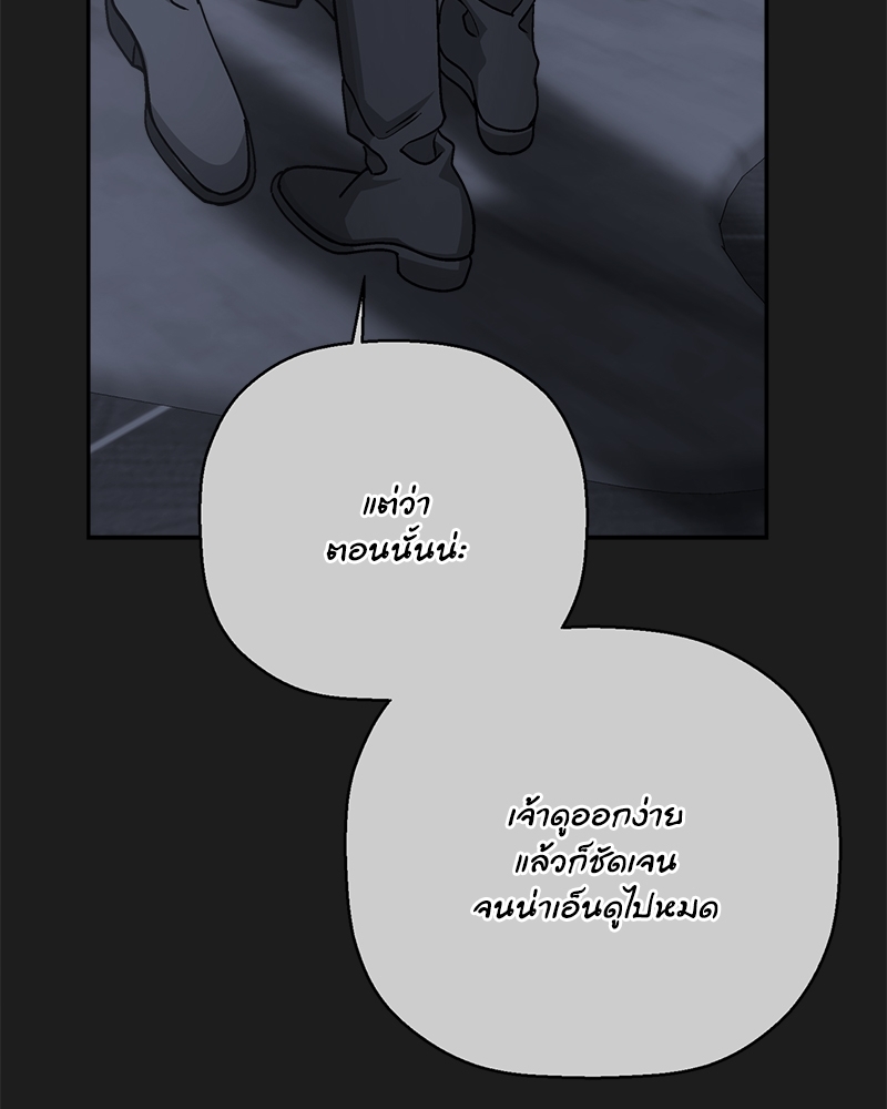 หน้า 136
