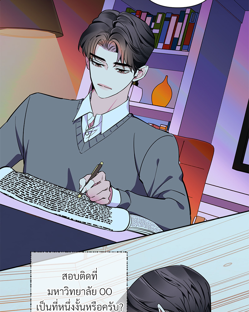 หน้า 47