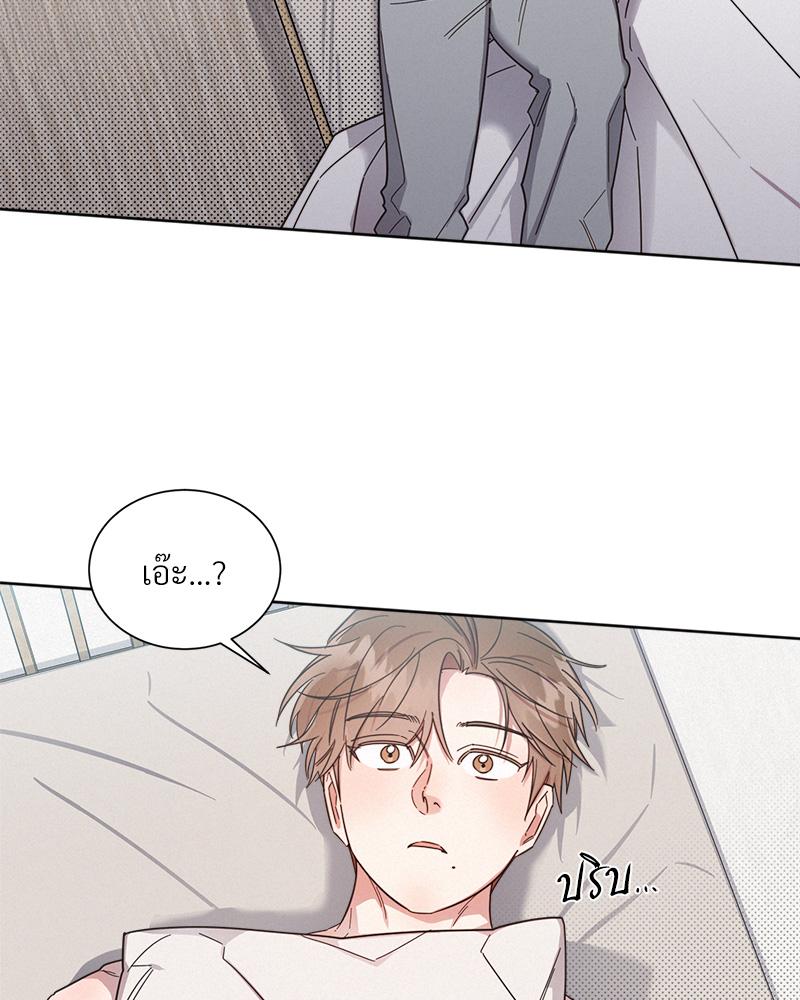 หน้า 63