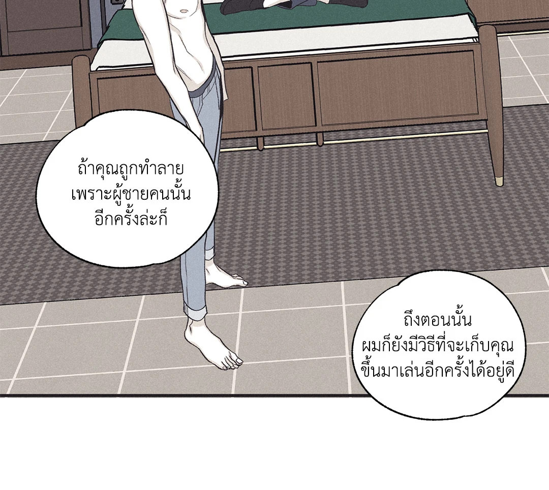 หน้า 46