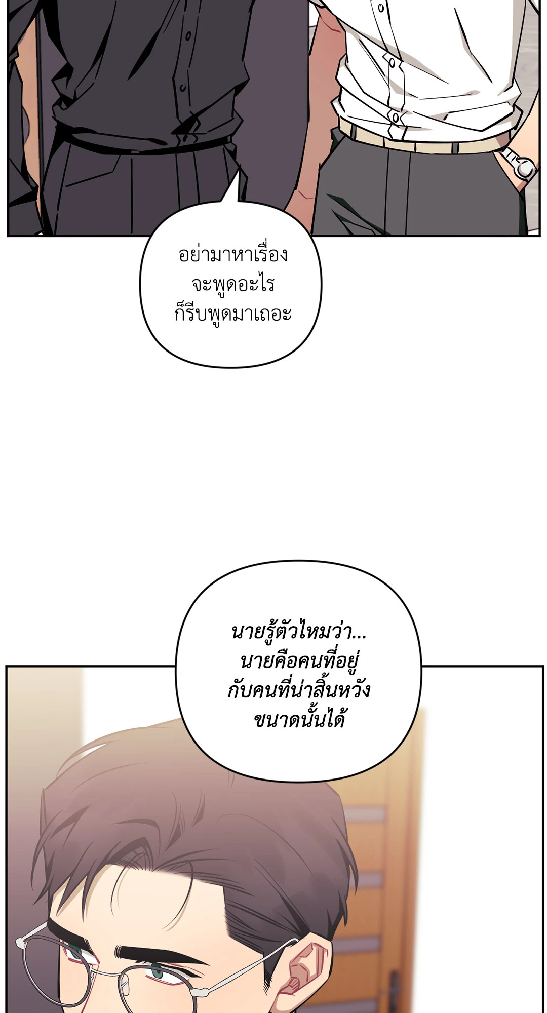 หน้า 62