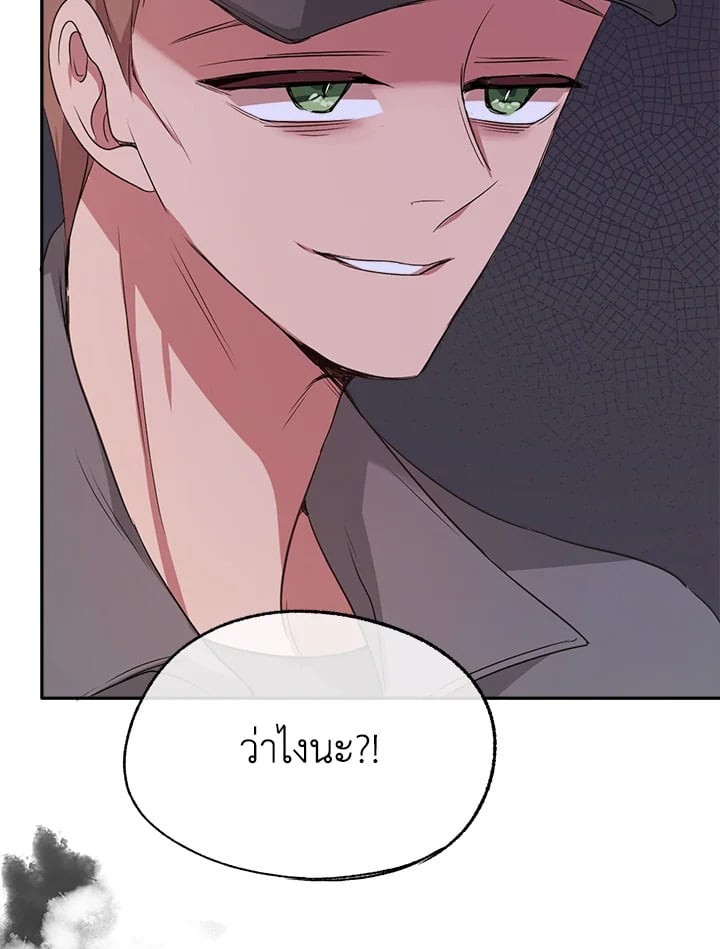 หน้า 95