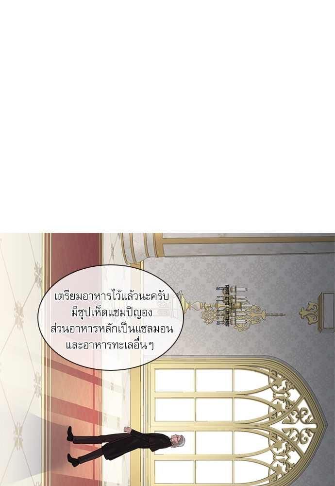 หน้า 60