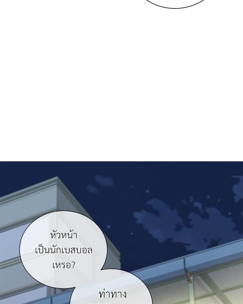 หน้า 82