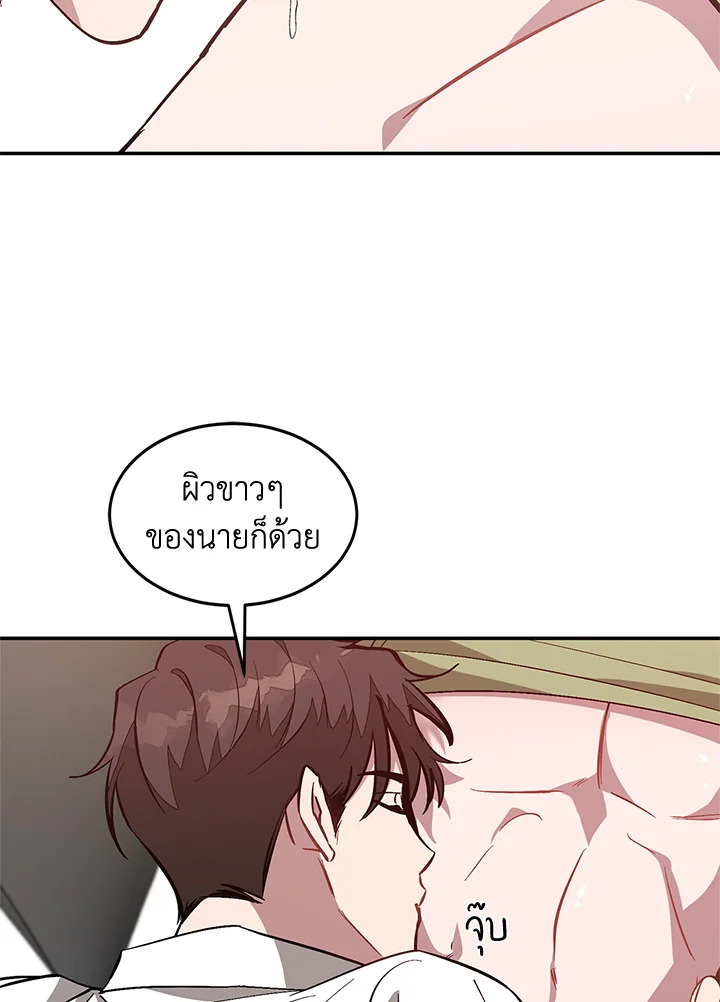 หน้า 95