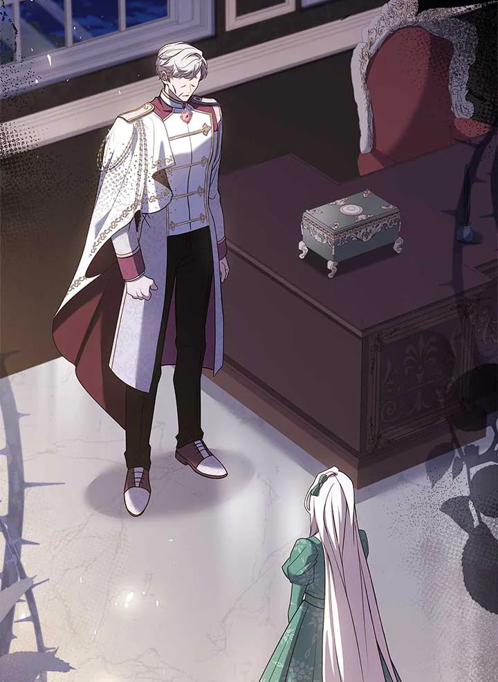 เลดี้คนนี้ขอพักบ้าง | เลดี้คนนี้ขอพักบ้าง ตอนที่ 114 - รูปที่ 2