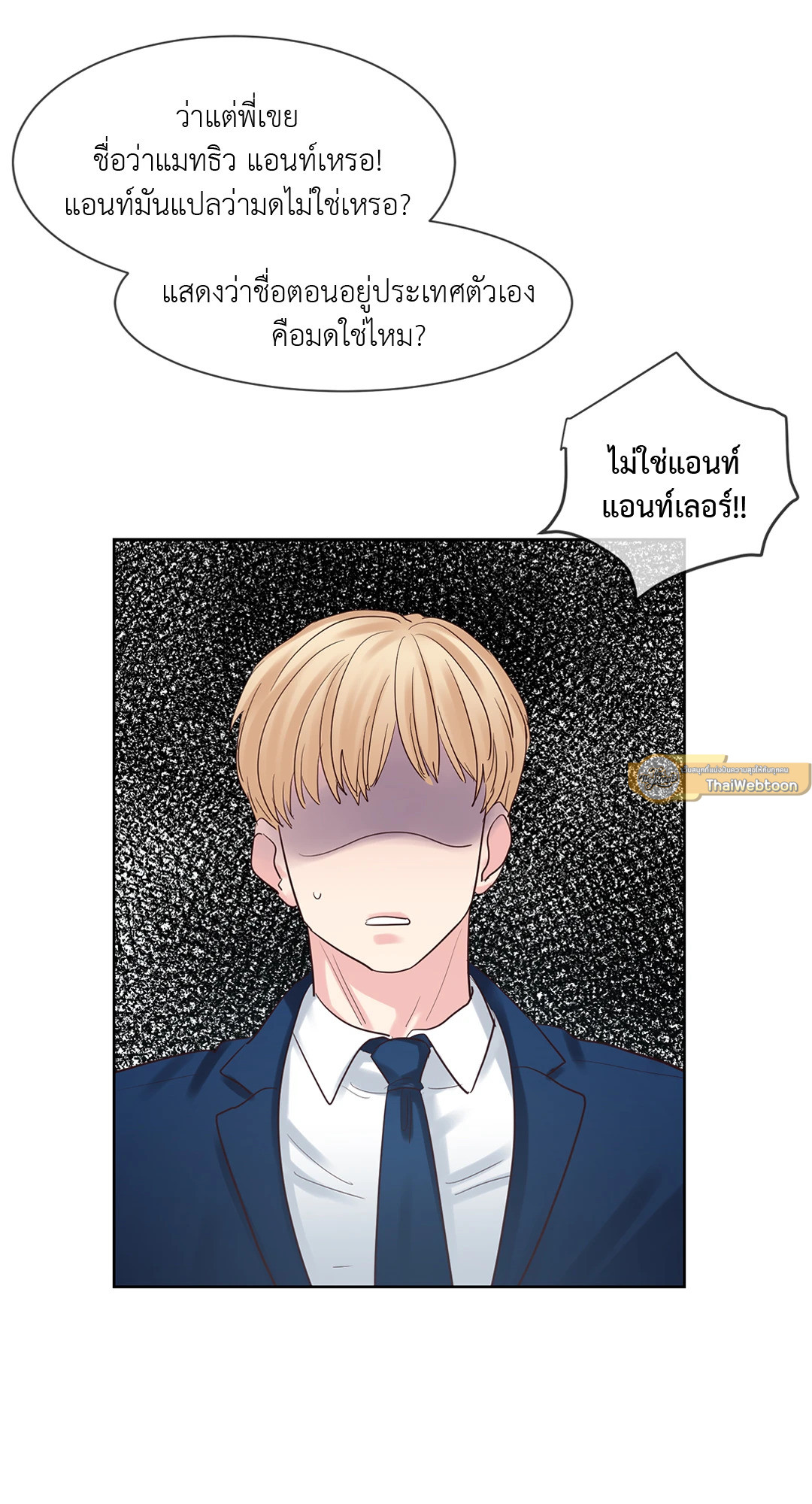 หน้า 41