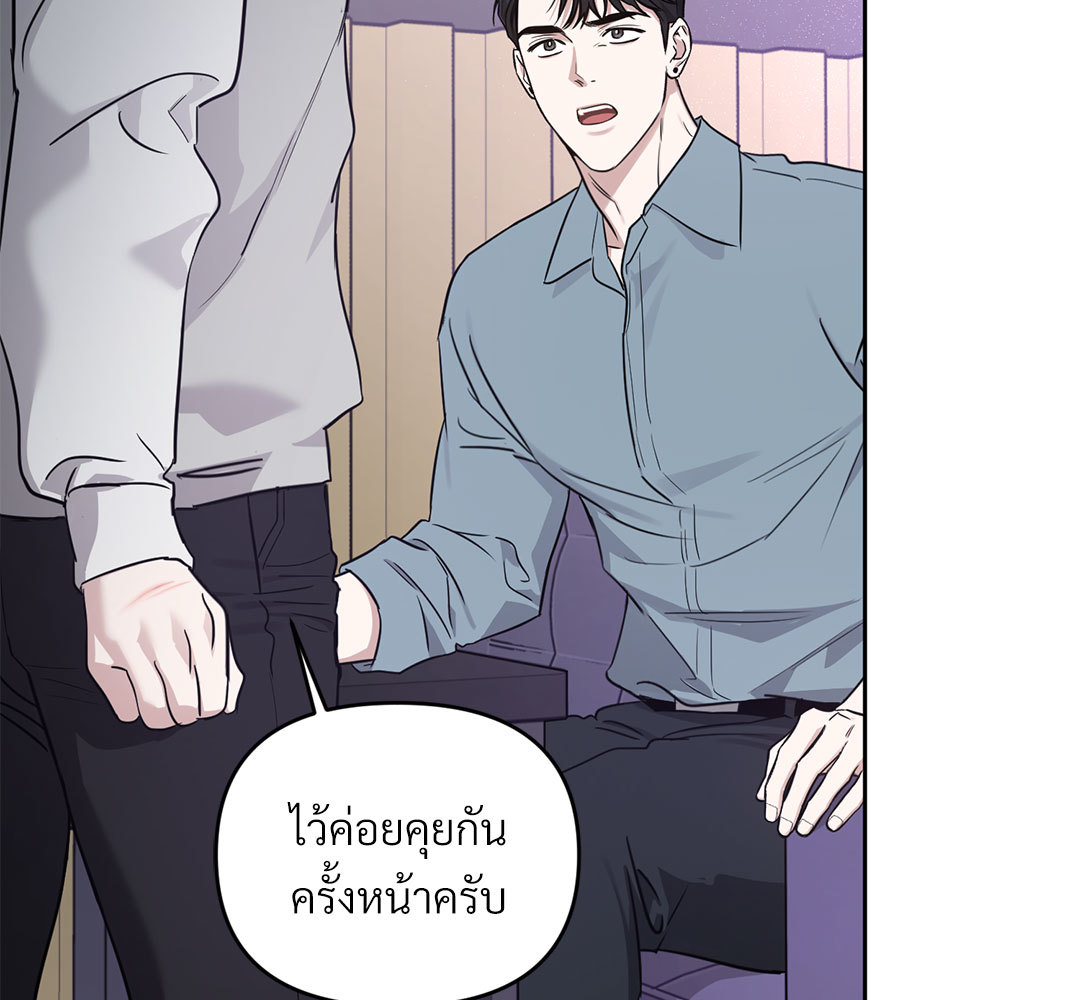 หน้า 136
