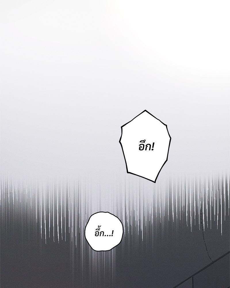 หน้า 97