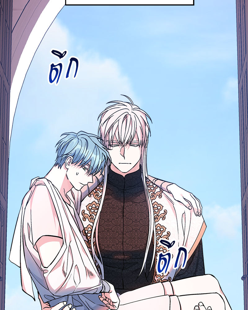 หน้า 126