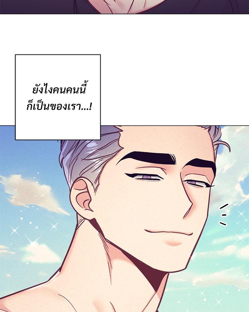 หน้า 76