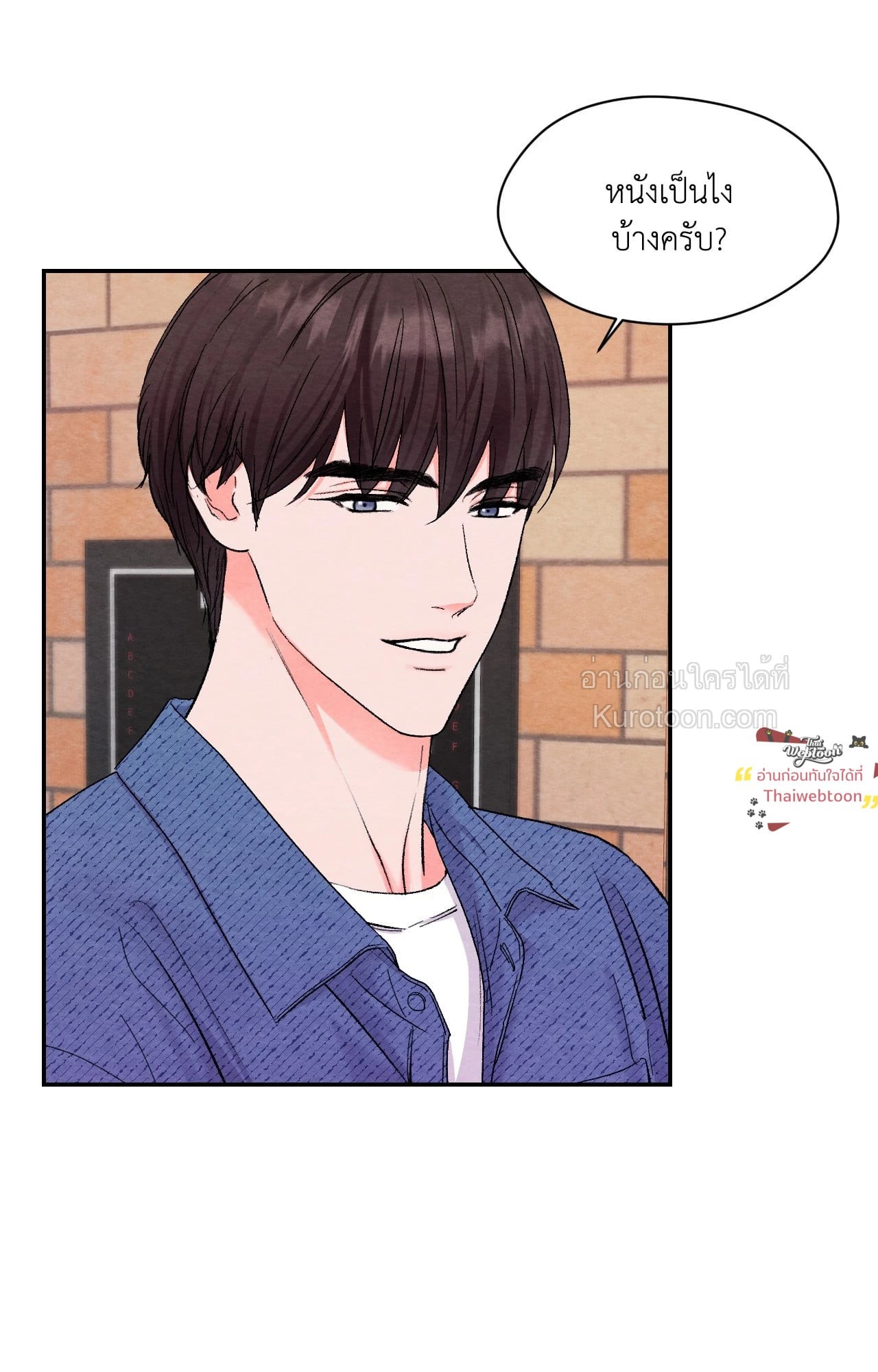 หน้า 41