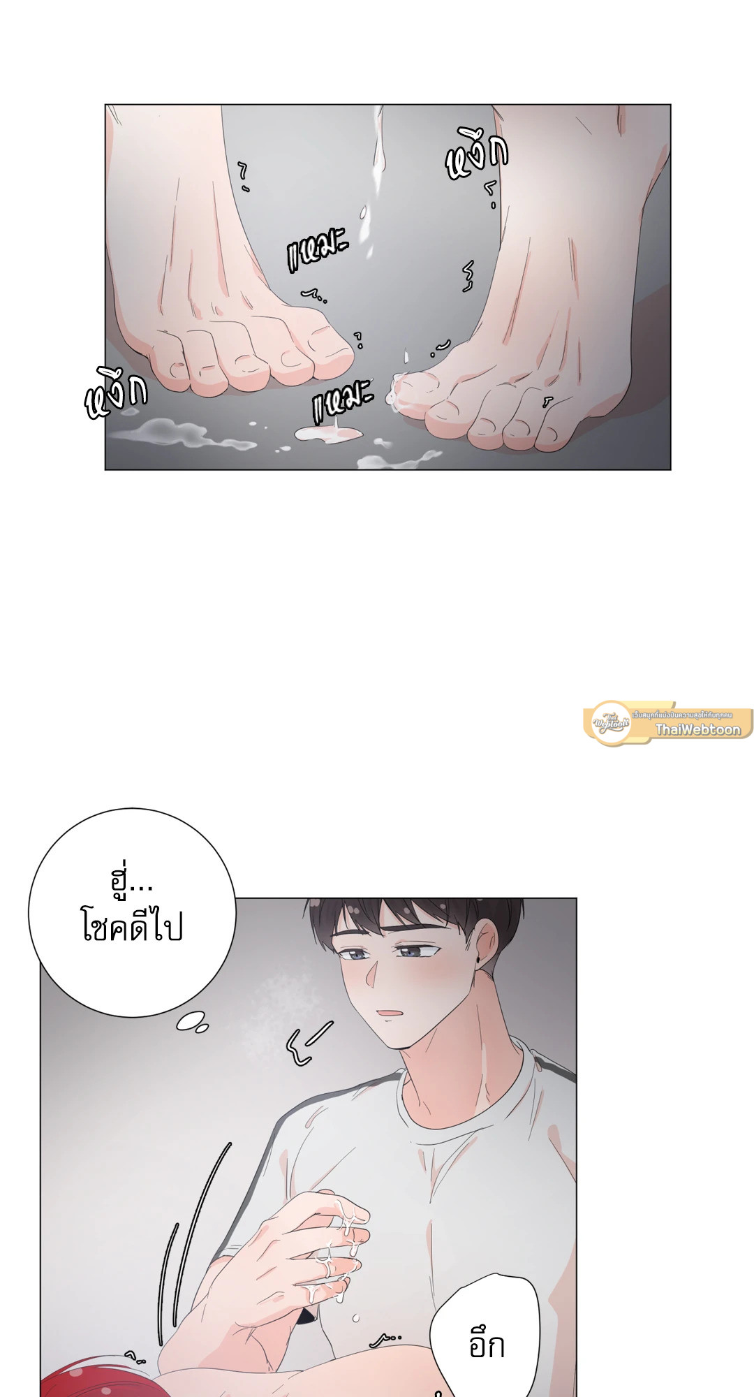 หน้า 40