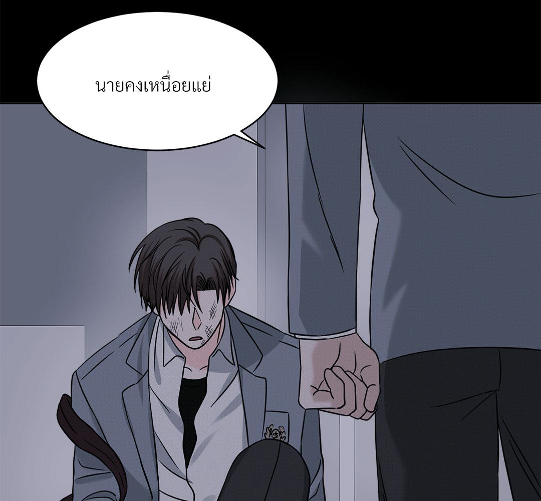 หน้า 78