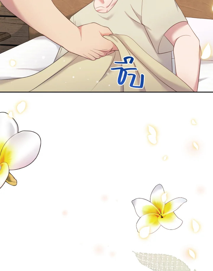 หน้า 96