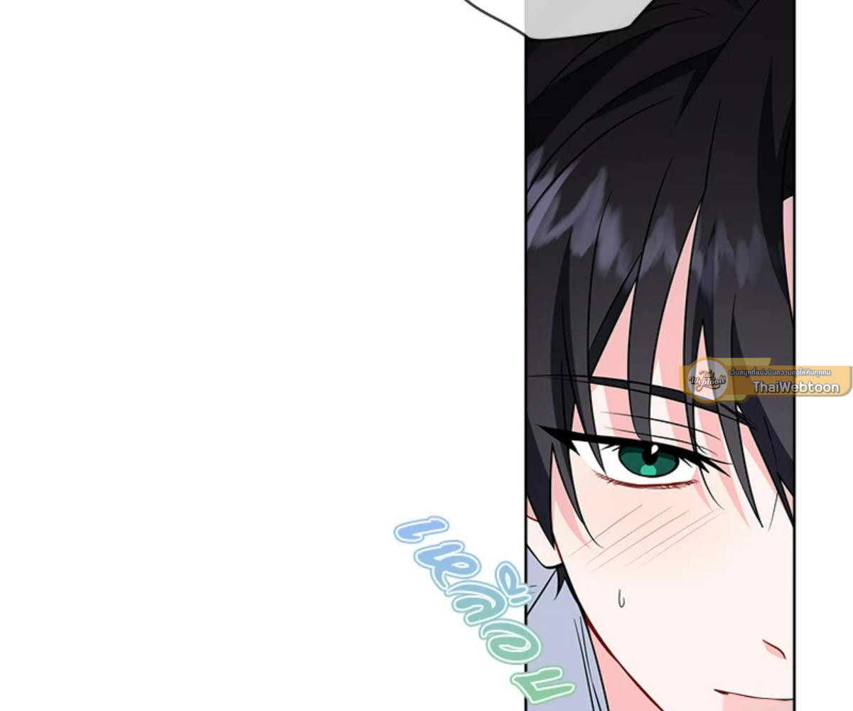 หน้า 106
