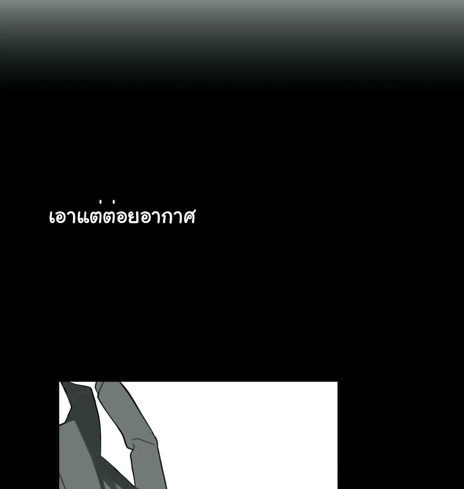 หน้า 139
