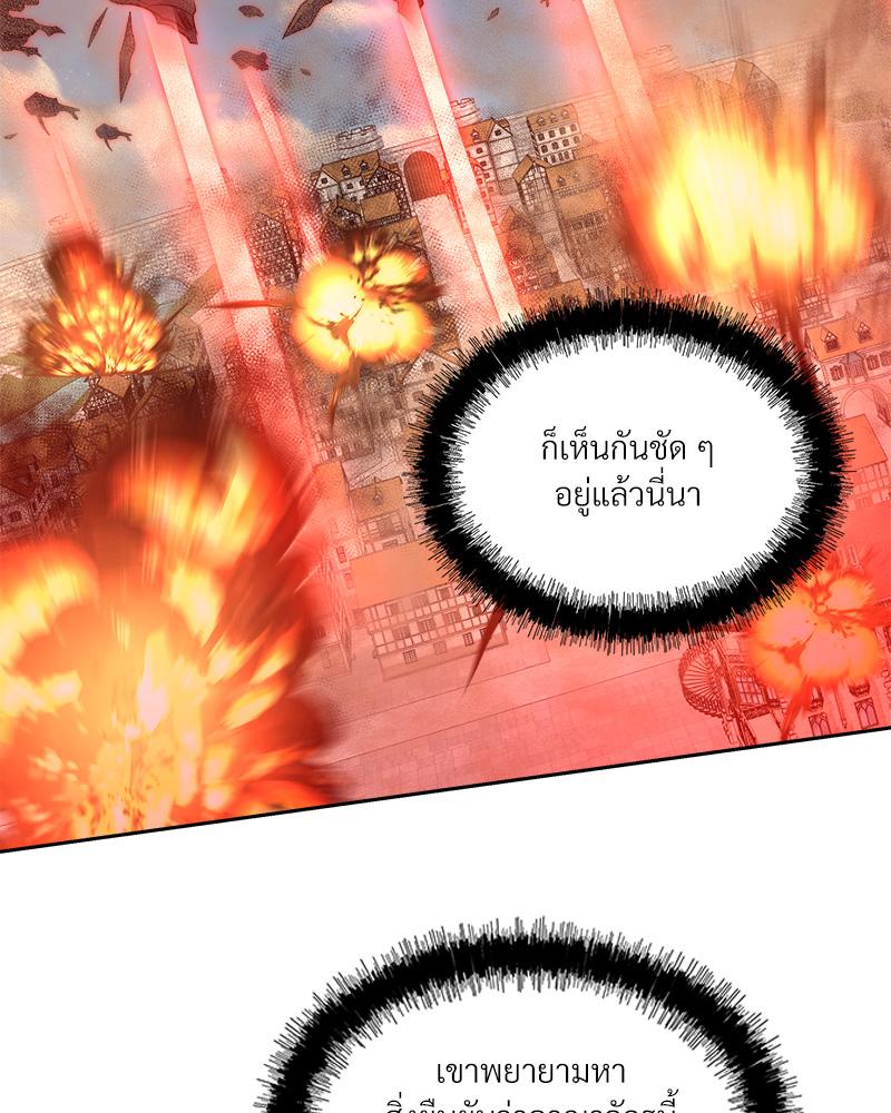 หน้า 108