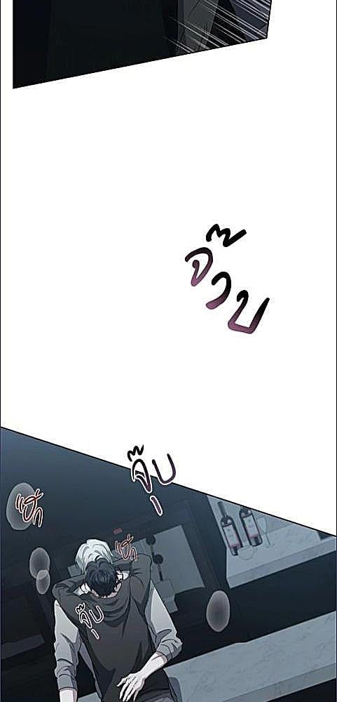หน้า 76