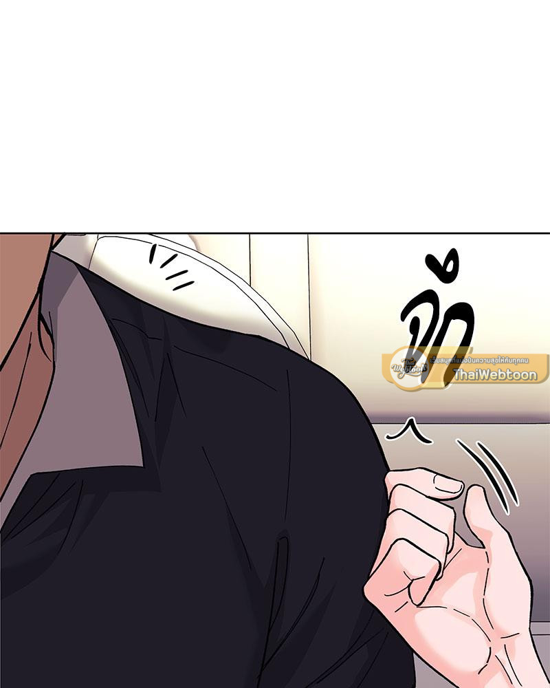 หน้า 138