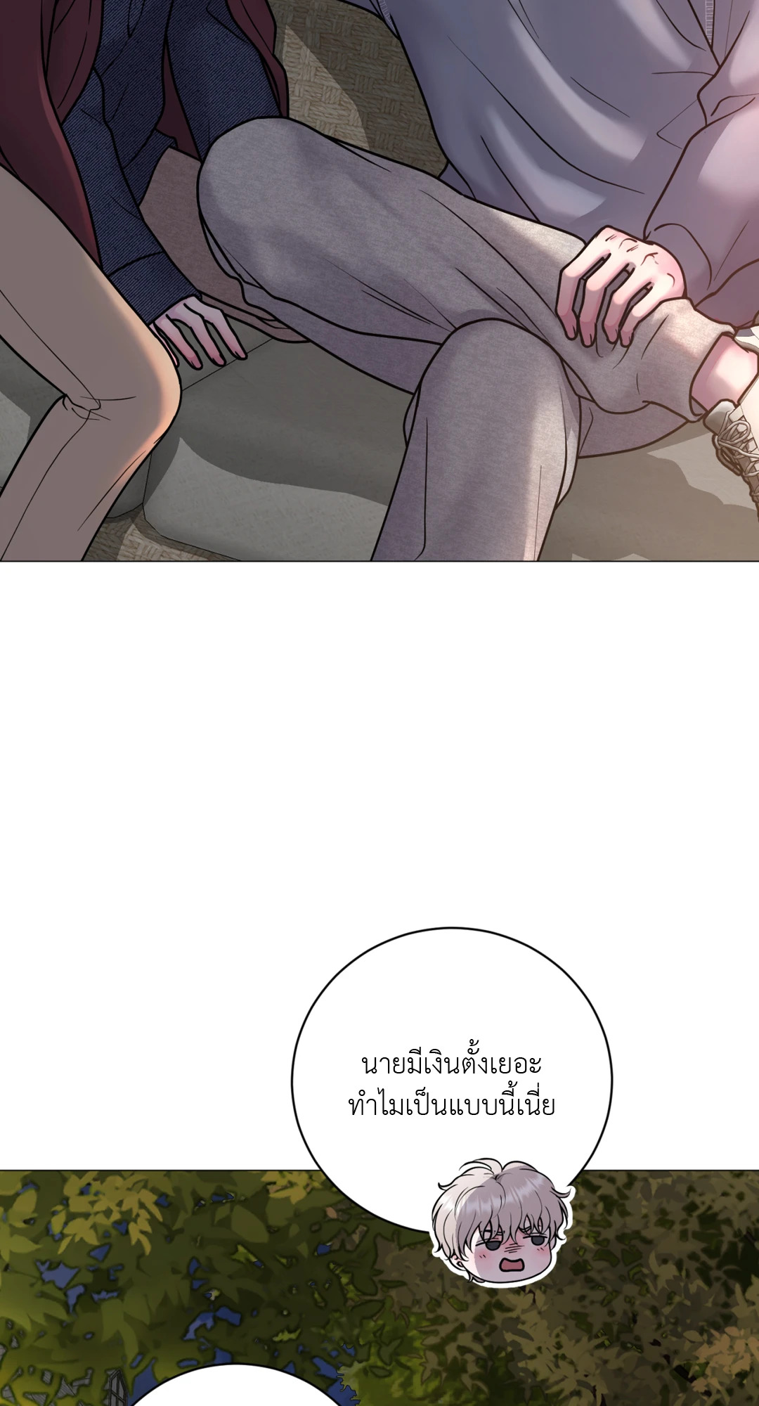 หน้า 62