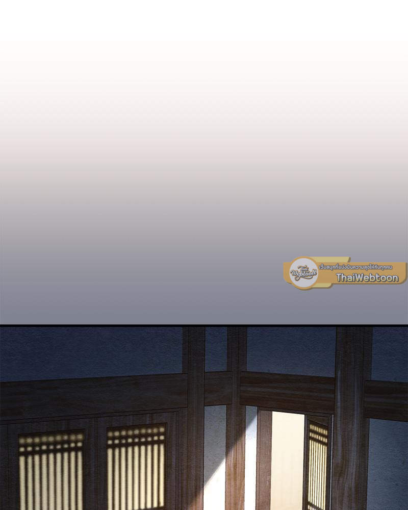 ไออุ่นรักจากนายท่าน | Double Skin ตอนที่ 18 - รูปที่ 2