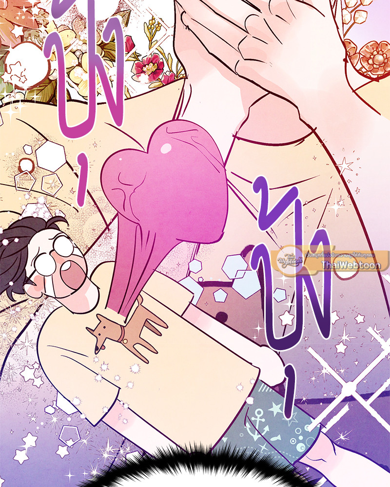 หน้า 113