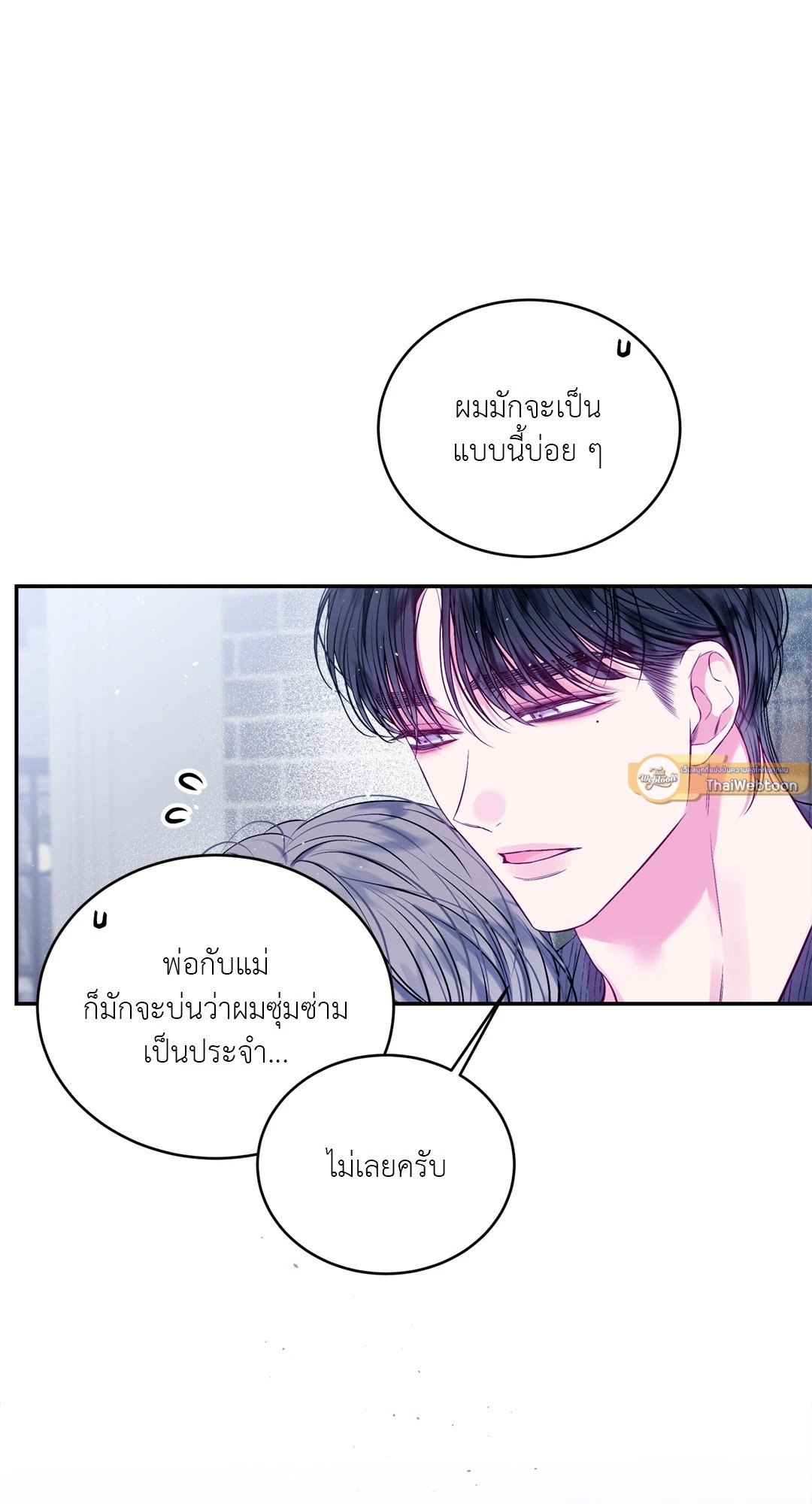 หน้า 40