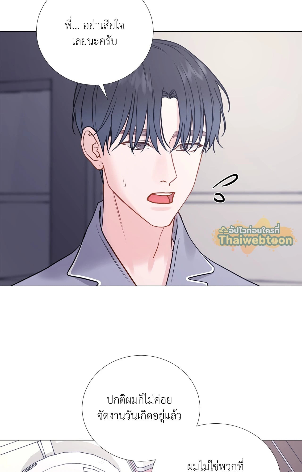 หน้า 62